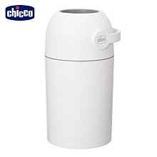 chicco-尿布處理器/異味密封+2合1電子 蒸氣消毒鍋 歷史價格詳細信息