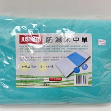 市防爆門鍋爐房防爆門 化學倉庫抗爆門 隧道防護門 歷史價格詳細信息