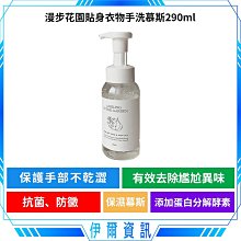 漫步者花再zero air藍牙耳機單只左耳右耳充電倉盒配件丟失補配套 歷史價格詳細信息
