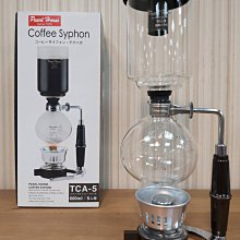 ==咖啡流域==HARIO 簡約按壓式調味罐 120ml / 240ml 白色 ODB-120PGR / ODB-240 歷史價格詳細信息