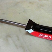 不鏽鋼木材浸漬罐 木材浸漬阻燃設高壓罐 防火木材板真空高壓浸 歷史價格詳細信息