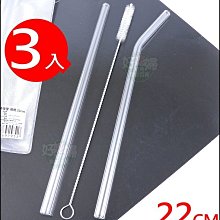 【好媳婦】檸檬油生態洗潔皂 160g*4入 現貨 歷史價格詳細信息