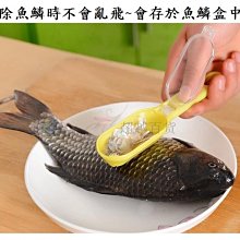 魚麟花紋長錢包(共3張圖片) 歷史價格詳細信息