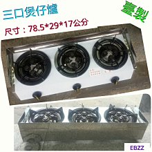 匯豐信佳 10個 無痕弧形防滑寬肩加厚成人塑料衣架 襯衫衣架衣掛 歷史價格詳細信息