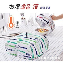 【艾思黛拉 A0113】現貨 DisplayPort To HDMI 公對母 DP 轉 HDMI轉接線 轉換器 轉接頭 歷史價格詳細信息