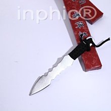 茶刀，銅制，攪茶器，海外回流，實心款，有刮傷，品相看圖，喜歡22128 歷史價格詳細信息