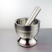 INPHIC-家用雙筒蛋捲機脆皮機早餐機雞蛋捲器電動雞蛋杯_S01859C 歷史價格詳細信息