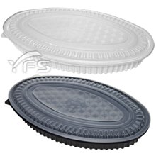 外盒膠帶鬆脫【積木2010】樂高 LEGO 31052 露營車 / 全新未拆  創意 3 in 1 (BR) 歷史價格詳細信息