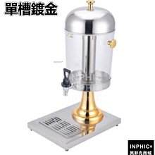 INPHIC-景德鎮 陶瓷 百鹿圖 瓷板畫 壁畫 壁飾 有框 工藝品 歷史價格詳細信息