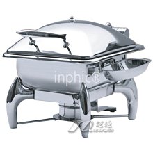 INPHIC-餐椅 SHIHO-星火餐椅/休閒椅_rALT 歷史價格詳細信息