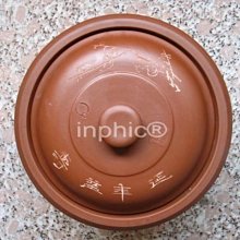 INPHIC-景德鎮 陶瓷 百鹿圖 瓷板畫 壁畫 壁飾 有框 工藝品 歷史價格詳細信息