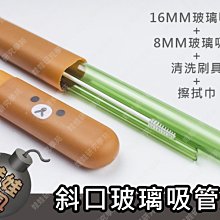 ㊣娃娃研究學苑㊣玻璃瓶專用清潔劑 顆粒清潔 玻璃 清潔液 瓦解油垢 金屬玻璃 清潔劑 Formula 420(B272) 歷史價格詳細信息