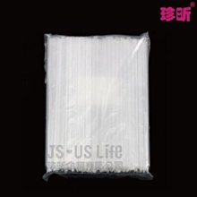 台灣製2支入 APPLE直+彎粉刺夾 ◆整支不銹鋼/直形痘痘夾/彎鉤形痘痘棒/彎勾頭粉刺棒【諾非亞】 歷史價格詳細信息