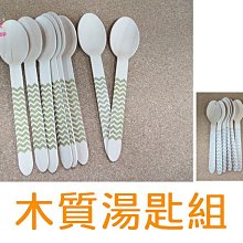 ☆[Hankaro]☆ 浪漫新創意情人系列S925銀飾電鍍玫瑰金LOVE對戒香皂花禮盒 歷史價格詳細信息