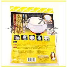 45公分畢業生泰迪熊 附小熊手提袋 博士熊 畢業服 小熊家族 泰迪熊專賣店 歷史價格詳細信息