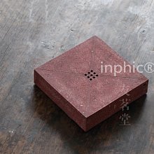 陶瓷杯墊壺墊墊子陶瓷隔熱墊 的話點和吧～ 歷史價格詳細信息