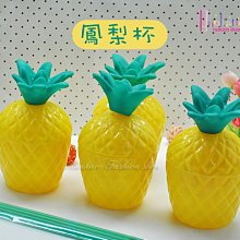 ☆[Hankaro]☆ 創意多用途百變纏繞式支架 歷史價格詳細信息