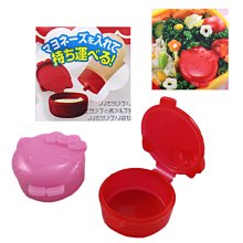 【卡漫迷】 吉胖喵 鑰匙圈 串飾 妖怪手錶 吊飾 扣環 掛飾 yokai 吉胖貓 歷史價格詳細信息