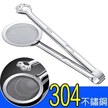 304不鏽鋼瀝油烤盤-16cm(附烤架) 歷史價格詳細信息