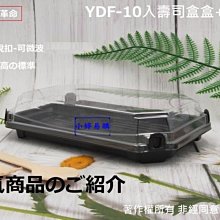 外盒膠帶鬆脫【積木2010】樂高 LEGO 31052 露營車 / 全新未拆  創意 3 in 1 (BR) 歷史價格詳細信息