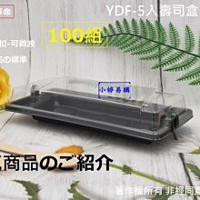 外盒膠帶鬆脫【積木2010】樂高 LEGO 31052 露營車 / 全新未拆  創意 3 in 1 (BR) 歷史價格詳細信息