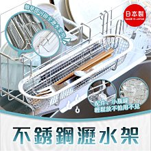 代購 村下孝藏 Kozo Murashita 七夕夜想曲~最高選曲集 其の壱 雙片精選輯 日版 SACD 歷史價格詳細信息