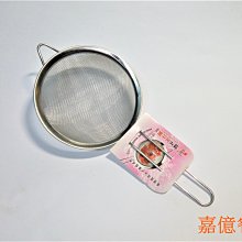 ~嘉億餐具~竹長柄棕刷 地刷工業營業清潔廚房用品餐飲備品餐具 歷史價格詳細信息