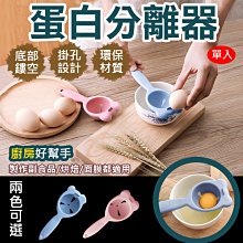 【小麥數位3C】SONY ICF-506 收音機 插電/電池二用 超高音質 頻段廣 收訊極佳 FM/AM【保固一年】 歷史價格詳細信息