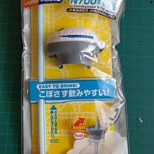 新幹線寶寶竹藍禮盒S8022 歷史價格詳細信息