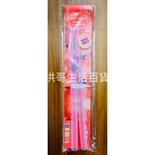 環保兒童吸管套組No3(細直+粗直)附有機棉收納袋 QC館 - SUS316L不鏽鋼 316L不鏽鋼吸管珍珠吸管環保吸管 歷史價格詳細信息
