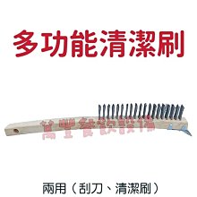 萬豐餐飲設備 RS-CF600(602L) 全新 6尺 上掀式冰櫃上掀式冷凍櫃台灣製冰櫃瑞興 冷凍庫 玻璃對拉冰櫃/冰箱 歷史價格詳細信息