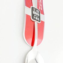 2073樂積木【當日出貨】欣宏 克勞 袋裝 非樂高LEGO相容 正義聯盟 復仇者聯盟 超級英雄 蜘蛛人黑豹 974 歷史價格詳細信息