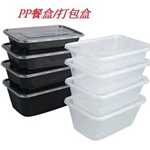 PP膠帶打捆機自動捆包機郵政包裹自動打包機廣州機場行李綑紮機器 歷史價格詳細信息