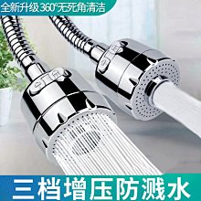 特價~ 過濾長虹凈水器家用直飲廚房自來水龍頭前置過濾五級超濾不銹鋼凈水機超商免運家用 便攜 日系 歷史價格詳細信息