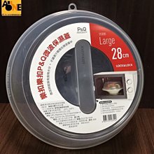 ~All-in-one~【附發票】妙管家 不鏽鋼輕巧休閒瓦斯爐 M500S 歷史價格詳細信息