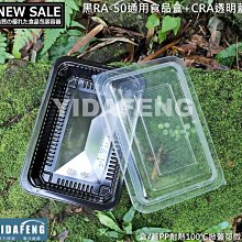 50組在家徒手健身腹腿臀計畫<啃書> 歷史價格詳細信息