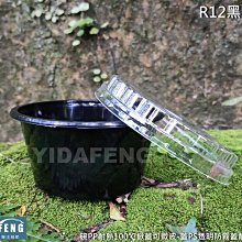 含稅 1000B 多功能BGA返修臺 紅外線 拆焊臺 溫控烙鐵 主機板 手機 PSP LED焊接 維修#LT114 歷史價格詳細信息