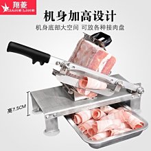 小型手動卷圓機配手搖軋邊壓筋機電動鐵皮卷板成型設備 歷史價格詳細信息