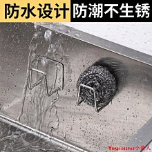 【熱賣】不銹鋼鋼絲刷地板刷子去青苔長柄鐵刷子清潔刷洗苔蘚掃把鋼刷代發  露天市集  全台最大的網路購物市集 歷史價格詳細信息