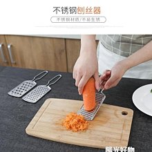 不銹鋼馬鈴薯壓泥器 歷史價格詳細信息