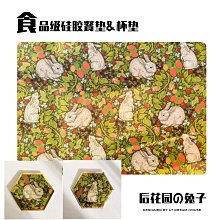 原創草莓日記lolita少女甜美洋裝小紅帽圍裙斗篷op長袖套裝連衣裙 歷史價格詳細信息