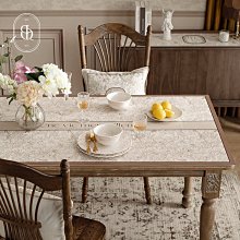 【發現茶】奶糖香紅茶茶歐蕾  (23gx8入) 歷史價格詳細信息