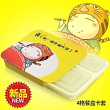 一次性餐盒分格飯盒便當盒二格三四格透明塑料快餐外賣打包盒帶蓋 歷史價格詳細信息