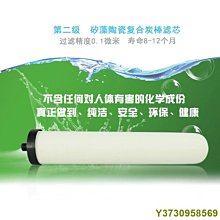 水龍頭 現貨 陶瓷閥芯混水閥普通閥芯 單把冷熱水龍頭配件維修35mm 歷史價格詳細信息