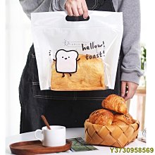 【現貨】聖誕節拉條 聖誕節佈置 聖誕party 聖誕佈置裝飾 聖誕館 歷史價格詳細信息
