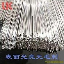 現貨直供304不銹鋼單冷龍頭洗手盆水龍頭彎咀360度轉動面盆水龍頭 歷史價格詳細信息