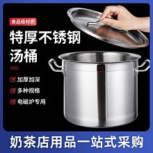 【特殺】爆款電動漁輪線 達瓦 禧瑪喏shimanuo3000電絞輪電源線連接線 歷史價格詳細信息