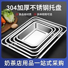 【特殺】爆款電動漁輪線 達瓦 禧瑪喏shimanuo3000電絞輪電源線連接線 歷史價格詳細信息