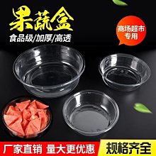 家居日用一次性壓縮襪子女士男襪中短筒隱形襪旅行日拋可攜式透氣 歷史價格詳細信息