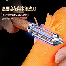 多功能廚房專用三角碗架 三層水池碗筷瀝水架 水槽置物架 碗盤架 菜板架 收納架 歷史價格詳細信息